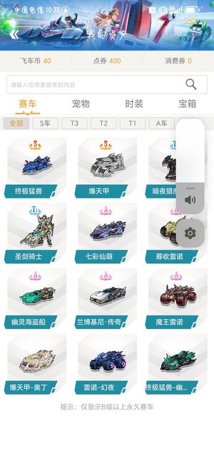 的理解